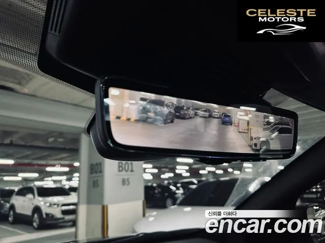 LAND ROVER Discovery Sport 2P250 Dynamic SE 2025 — photo 15 sur 26