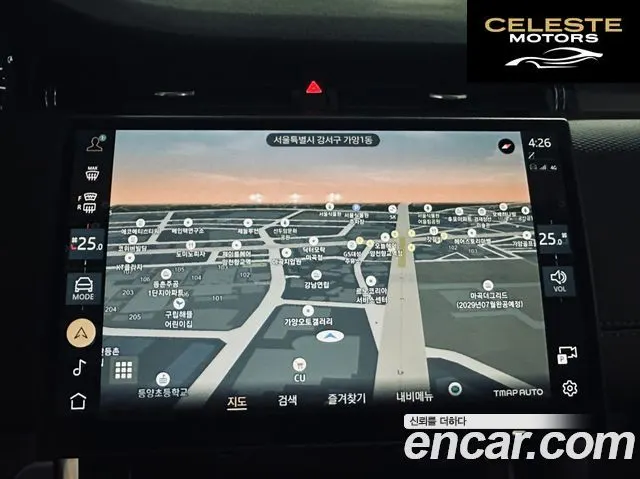 LAND ROVER Discovery Sport 2P250 Dynamic SE 2025 — photo 16 sur 26