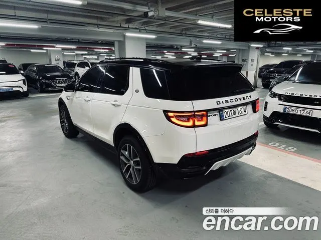 LAND ROVER Discovery Sport 2P250 Dynamic SE 2025 — photo 2 sur 26