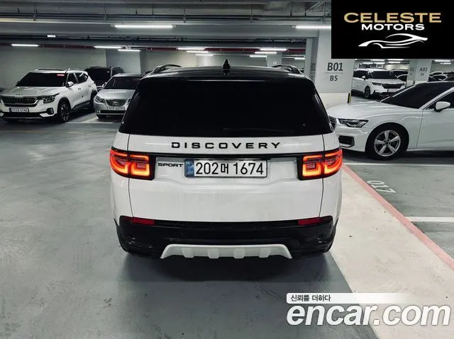 LAND ROVER Discovery Sport 2P250 Dynamic SE 2025 — photo 3 sur 26