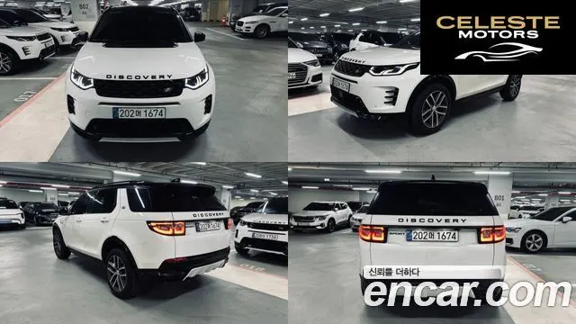 LAND ROVER Discovery Sport 2P250 Dynamic SE 2025 — photo 4 sur 26