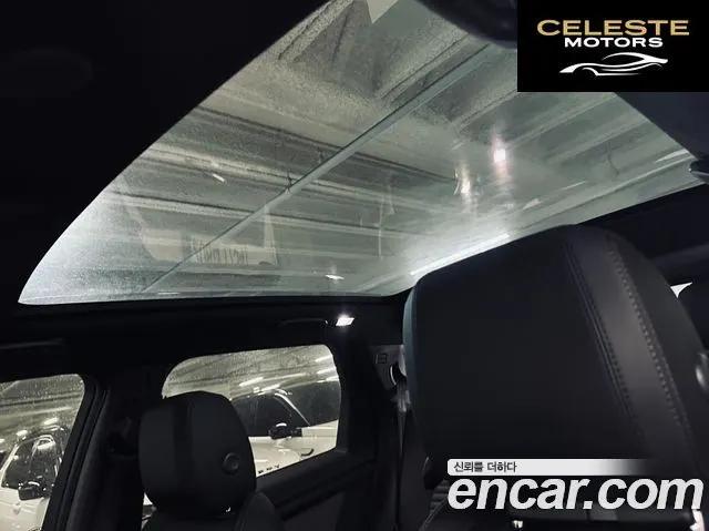 LAND ROVER Discovery Sport 2P250 Dynamic SE 2025 — photo 5 sur 26
