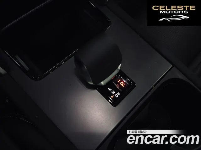 LAND ROVER Discovery Sport 2P250 Dynamic SE 2025 — photo 9 sur 26