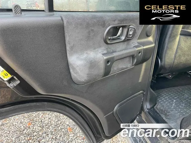 LAND ROVER Discovery 2 2.5 TD5 2003 — photo 10 sur 16