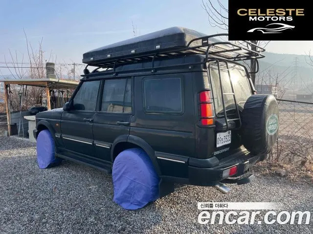 LAND ROVER Discovery 2 2.5 TD5 2003 — photo 16 sur 16