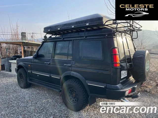 LAND ROVER Discovery 2 2.5 TD5 2003 — photo 2 sur 16
