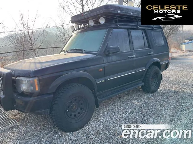 LAND ROVER Discovery 2 2.5 TD5 2003 — photo 3 sur 16