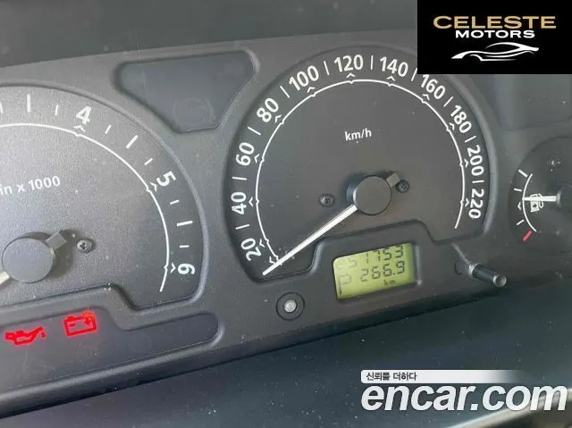 LAND ROVER Discovery 2 2.5 TD5 2003 — photo 5 sur 16
