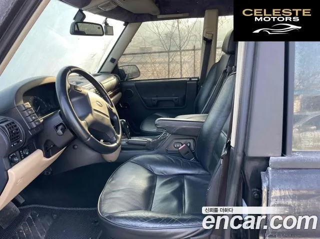 LAND ROVER Discovery 2 2.5 TD5 2003 — photo 6 sur 16
