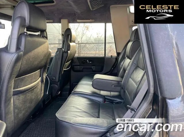 LAND ROVER Discovery 2 2.5 TD5 2003 — photo 7 sur 16
