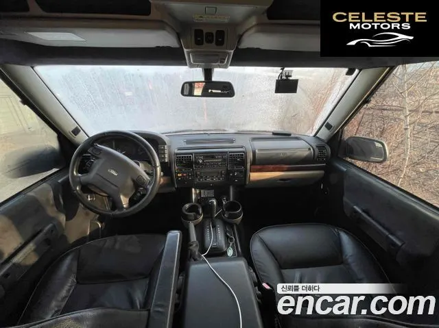 LAND ROVER Discovery 2 2.5 TD5 2003 — photo 8 sur 16