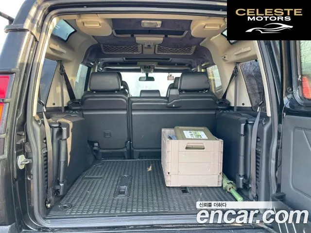 LAND ROVER Discovery 2 2.5 TD5 2003 — photo 9 sur 16