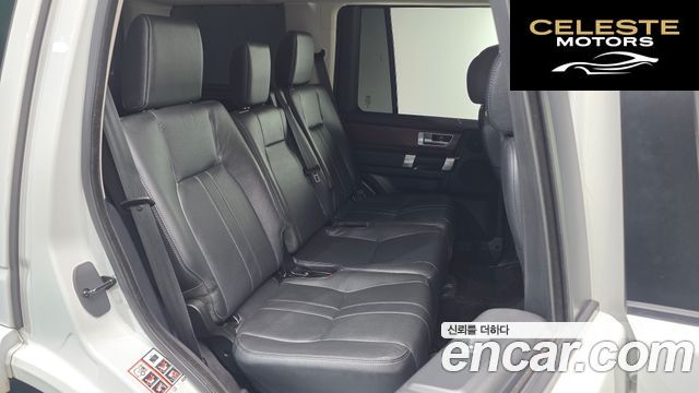 LAND ROVER Discovery 4 3.0 SDV6 HSE 2016 — photo 12 sur 20