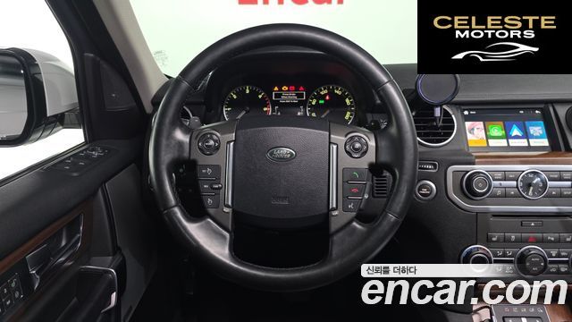 LAND ROVER Discovery 4 3.0 SDV6 HSE 2016 — photo 13 sur 20