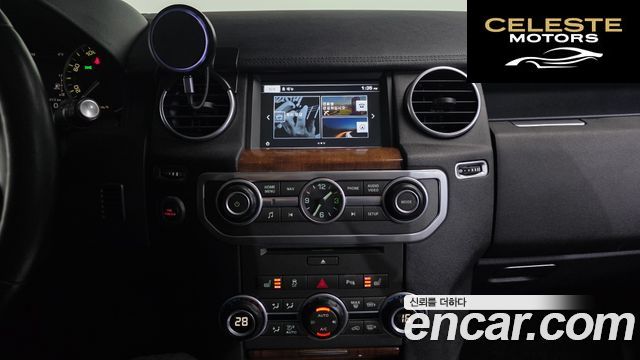 LAND ROVER Discovery 4 3.0 SDV6 HSE 2016 — photo 14 sur 20