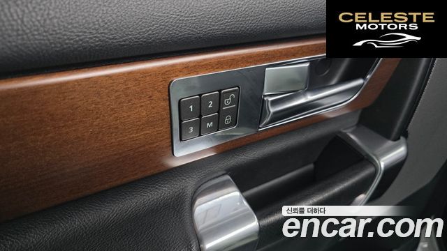 LAND ROVER Discovery 4 3.0 SDV6 HSE 2016 — photo 17 sur 20