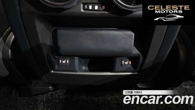 LAND ROVER Discovery 4 3.0 SDV6 HSE 2016 — photo 18 sur 20