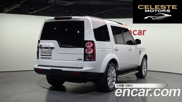 LAND ROVER Discovery 4 3.0 SDV6 HSE 2016 — photo 2 sur 20