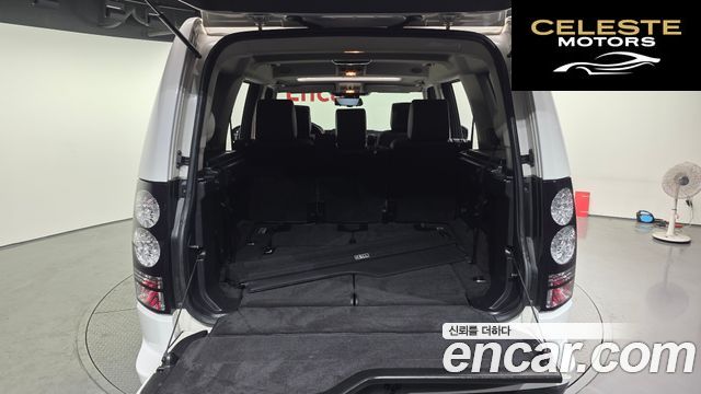 LAND ROVER Discovery 4 3.0 SDV6 HSE 2016 — photo 20 sur 20