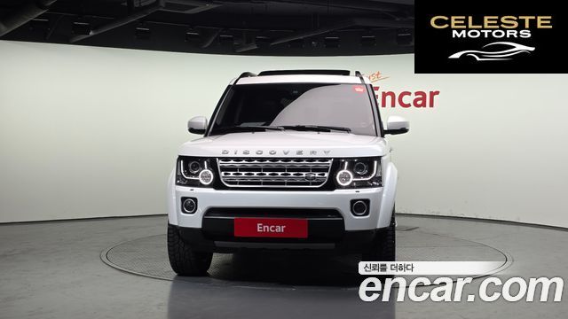 LAND ROVER Discovery 4 3.0 SDV6 HSE 2016 — photo 3 sur 20