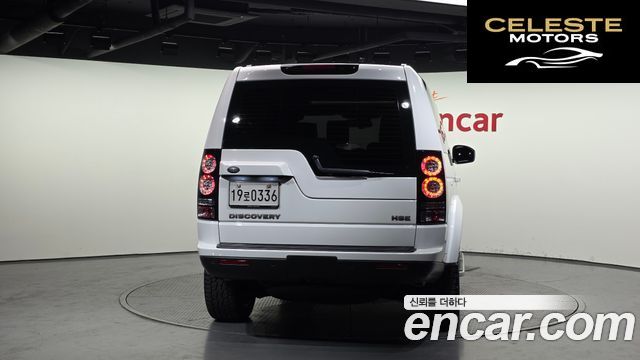 LAND ROVER Discovery 4 3.0 SDV6 HSE 2016 — photo 4 sur 20