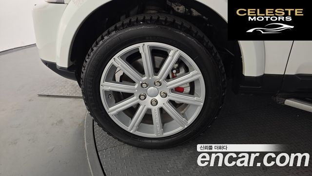 LAND ROVER Discovery 4 3.0 SDV6 HSE 2016 — photo 5 sur 20