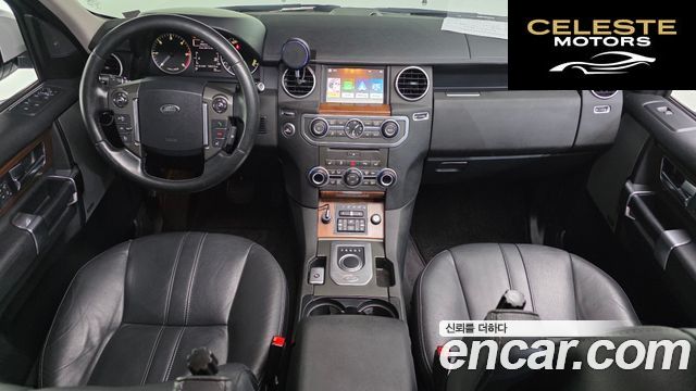 LAND ROVER Discovery 4 3.0 SDV6 HSE 2016 — photo 7 sur 20