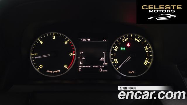 LAND ROVER Discovery 4 3.0 SDV6 HSE 2016 — photo 8 sur 20
