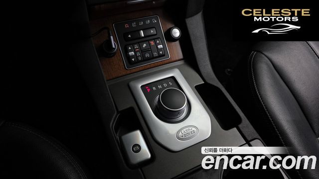 LAND ROVER Discovery 4 3.0 SDV6 HSE 2016 — photo 9 sur 20