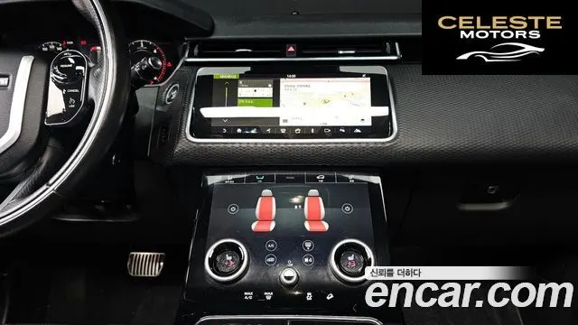 LAND ROVER Range Rover Velar 2.0 D240 R-Dynamic SE 2018 — photo 14 sur 20
