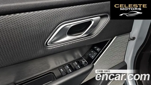 LAND ROVER Range Rover Velar 2.0 D240 R-Dynamic SE 2018 — photo 20 sur 20