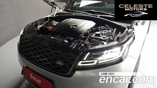 LAND ROVER Range Rover Velar 2.0 D240 R-Dynamic SE 2018 — photo 6 sur 20