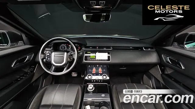 LAND ROVER Range Rover Velar 2.0 D240 R-Dynamic SE 2018 — photo 7 sur 20