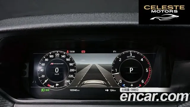 LAND ROVER Range Rover Velar 2.0 D240 R-Dynamic SE 2018 — photo 8 sur 20