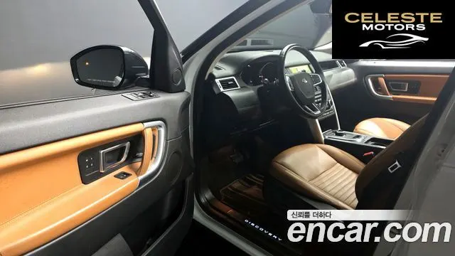 LAND ROVER Discovery Sport 2.0 TD4 HSE Luxury 2019 — photo 10 sur 20