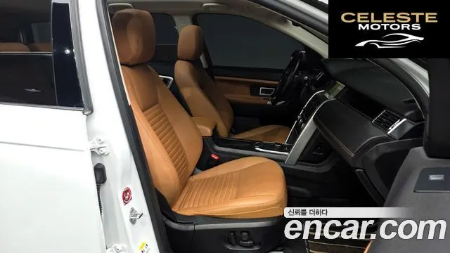 LAND ROVER Discovery Sport 2.0 TD4 HSE Luxury 2019 — photo 11 sur 20