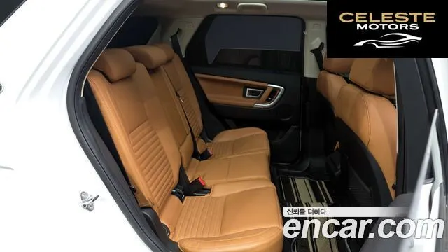 LAND ROVER Discovery Sport 2.0 TD4 HSE Luxury 2019 — photo 12 sur 20