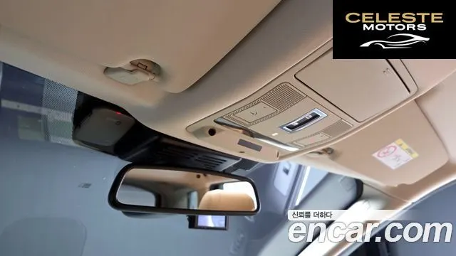 LAND ROVER Discovery Sport 2.0 TD4 HSE Luxury 2019 — photo 18 sur 20