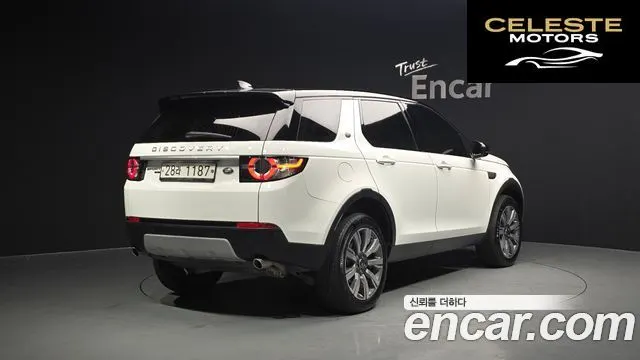 LAND ROVER Discovery Sport 2.0 TD4 HSE Luxury 2019 — photo 2 sur 20