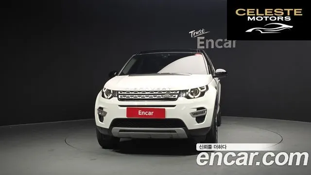 LAND ROVER Discovery Sport 2.0 TD4 HSE Luxury 2019 — photo 3 sur 20