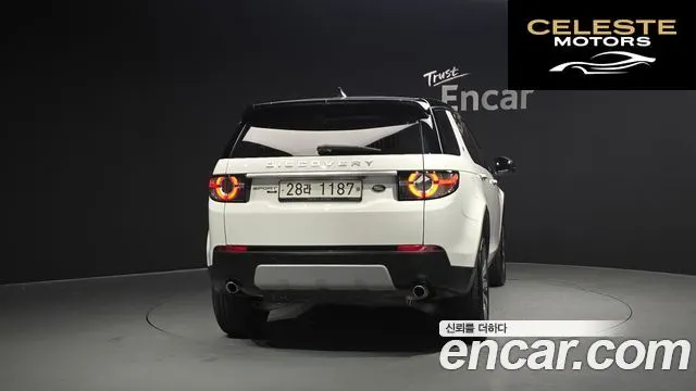 LAND ROVER Discovery Sport 2.0 TD4 HSE Luxury 2019 — photo 4 sur 20