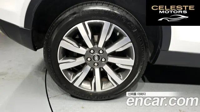 LAND ROVER Discovery Sport 2.0 TD4 HSE Luxury 2019 — photo 5 sur 20