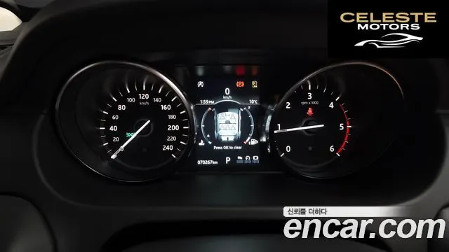 LAND ROVER Discovery Sport 2.0 TD4 HSE Luxury 2019 — photo 8 sur 20