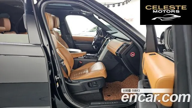 LAND ROVER Discovery 5 3.0 TD6 HSE Luxury 2018 — photo 11 sur 20