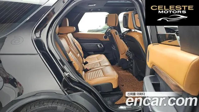 LAND ROVER Discovery 5 3.0 TD6 HSE Luxury 2018 — photo 12 sur 20