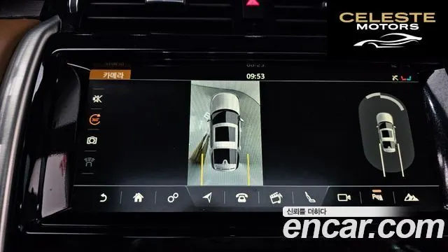 LAND ROVER Discovery 5 3.0 TD6 HSE Luxury 2018 — photo 15 sur 20