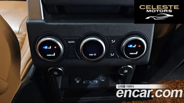 LAND ROVER Discovery 5 3.0 TD6 HSE Luxury 2018 — photo 18 sur 20
