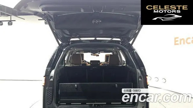 LAND ROVER Discovery 5 3.0 TD6 HSE Luxury 2018 — photo 20 sur 20