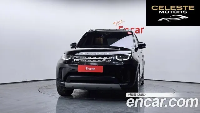 LAND ROVER Discovery 5 3.0 TD6 HSE Luxury 2018 — photo 3 sur 20