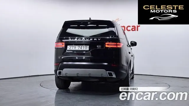 LAND ROVER Discovery 5 3.0 TD6 HSE Luxury 2018 — photo 4 sur 20